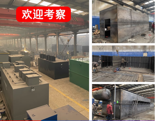 江北嘉源通环保：专注污水治理，定制化设备解决全场景需求