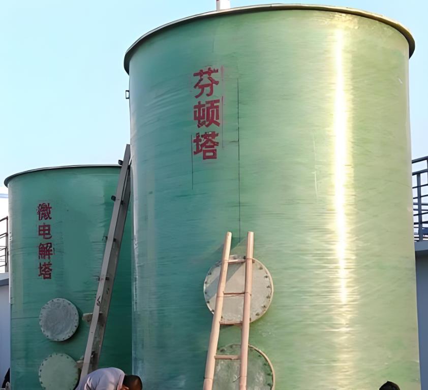 江北芬顿氧化设备